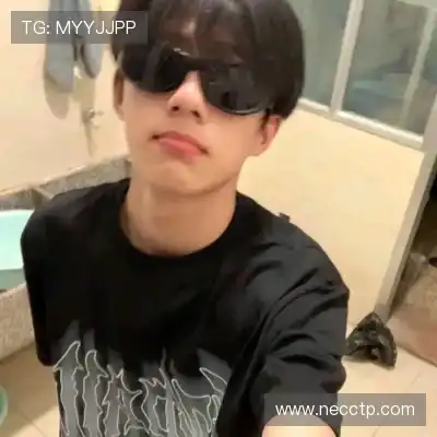 齐成深