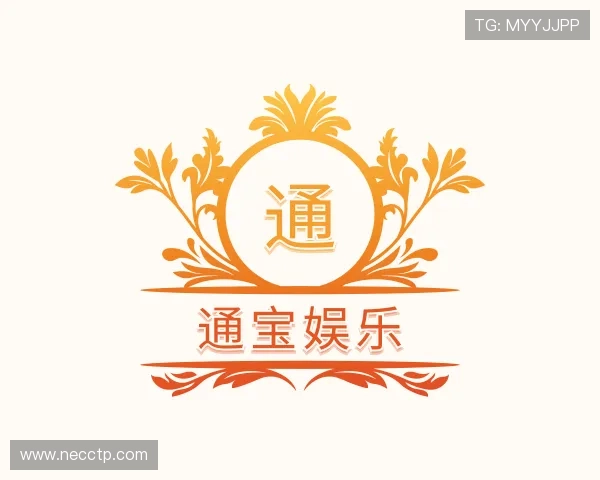 发现通宝娱乐